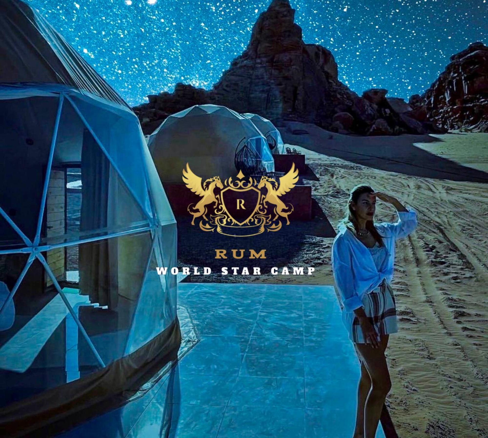 Rum Mountain Luxury Camp Aparthotel Wadi Rum Exteriör bild